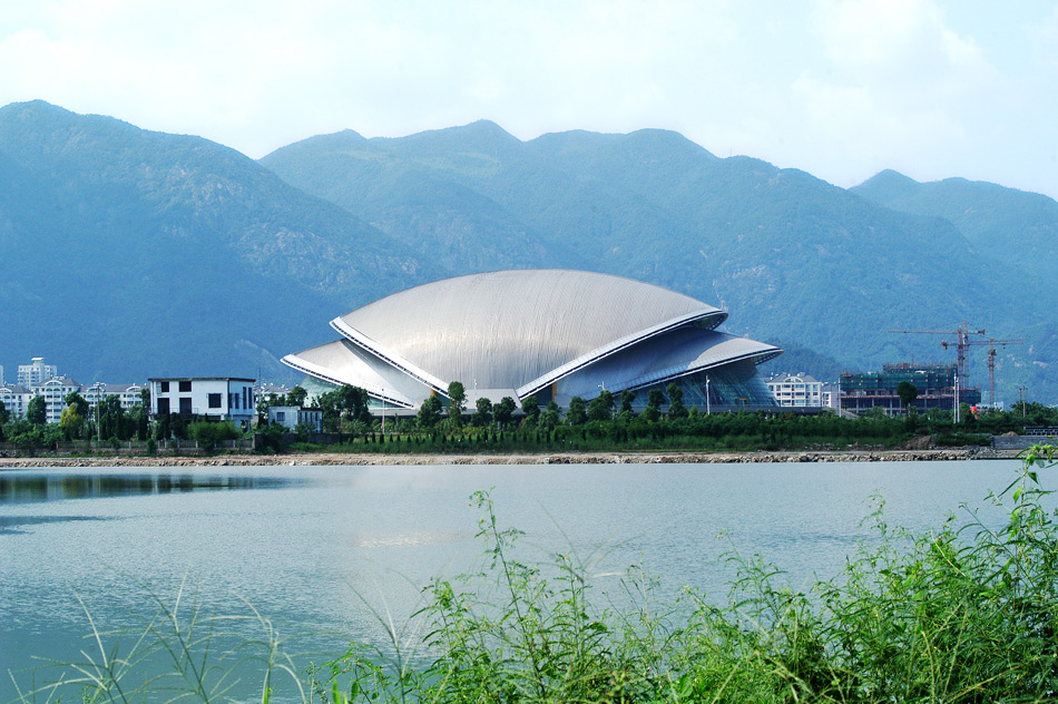 臨海市體育中心體育館